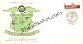 #FDC877 - College of Engineering, Guindy - First Day Cover - 1994