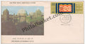 #FDC879 - 200 Years of Bombay Gpo (Bicentenary) - First Day Cover - 1994