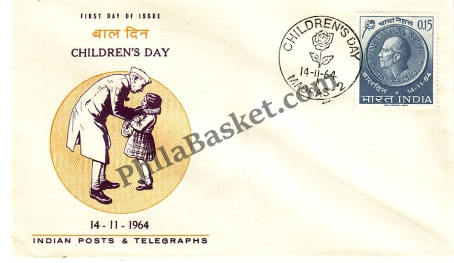 #FDC86 - Children Day 1964 - First Day Cover 14 Nov 1964