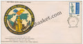 #FDC880 - Seminar On Tamil Studies - First Day Cover - 1995