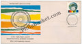 #FDC881 - Indian National Science Academy - First Day Cover - 1995