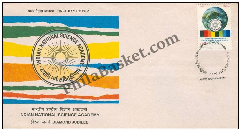 #FDC881 - Indian National Science Academy - First Day Cover - 1995