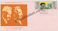 #FDC883 - 100 Years of Cinema(Setenant Stamp) - Cinema Roll Film - First Day Cover - 1995