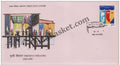 #FDC886 - Prithvi Theatres - First Day Cover - 1995