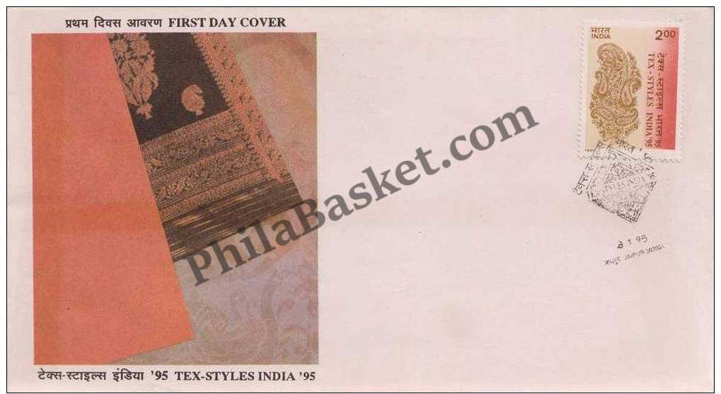 #FDC887 - Tex-Styles India 95 - First Day Cover FDC - India - 08 Jan 1995