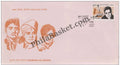 #FDC889 - Kundan Lal Saigal - First Day Cover - 1995