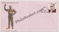 #FDC890 - R S Ruikar - First Day Cover - 1995
