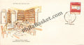 #FDC894 - Bharati Bhawan Library - First Day Cover - 1995