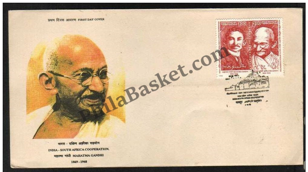 #FDC899 - India- South Africa Cooperation  (Setenant Stamp) Mahatma Gandhi - First Day Cover 1995