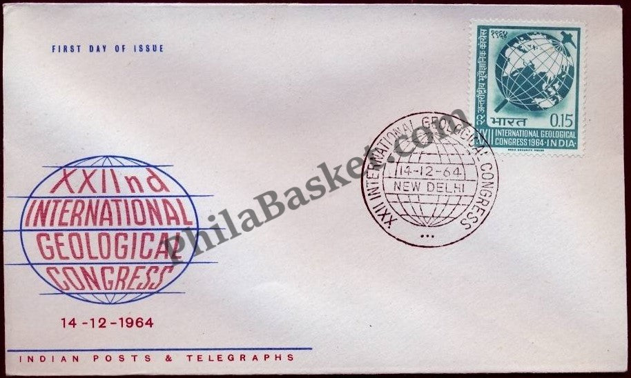 #FDC88 - Geological Congress - First Day Cover - 1964 - PhilaBasket.Com