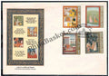#FDC914 - Ritu Rang-Miniature Paintings- Vasant - First Day Cover - 1996