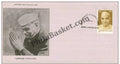 #FDC915 - Pt. Kunjilal Dubey - First Day Cover - 1996