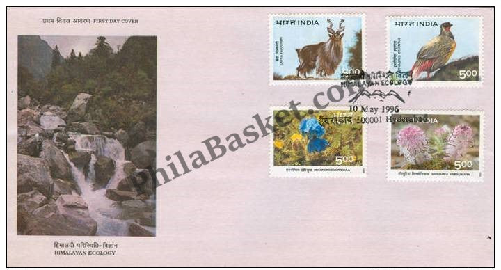 #FDC917 - Himalayan Ecology- Markhor (Goat) - First Day Cover - 1996