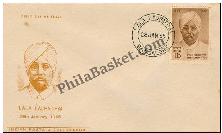 #FDC90 - Lala Lajpat Rai - First Day Cover - 1965 - PhilaBasket.Com