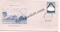 #FDC921 - Blessed Alphonsa - First Day Cover - 1996