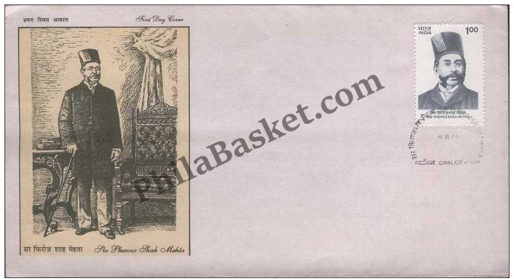 #FDC923 - Sir Pherozeshah Mehta - First Day Cover - 1996