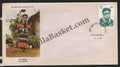 #FDC927 - Rani Gaidinliu - First Day Cover - 1996