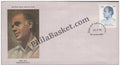 #FDC928 - Barrister Nath Pai - First Day Cover - 1996