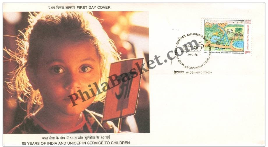 #FDC934 - ChildrenS Day - First Day Cover - 1996
