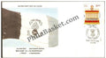 #FDC936 - 2 Battalion Grenadiers - First Day Cover - 1996