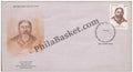 #FDC938 - Indo-Khazak Abai Konunbaev - First Day Cover - 1996