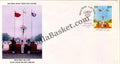 #FDC939 - Vijay Divas - First Day Cover - 1996