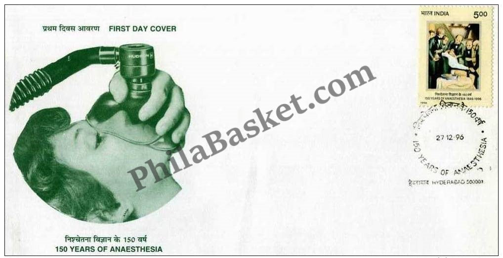 #FDC941 - Anaesthesia - First Day Cover - 1996