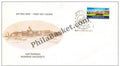 #FDC942 - University of Roorkee - First Day Cover - 1997