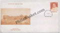 #FDC943 - Dr. Vrindavan Lal Verma - First Day Cover - 1997