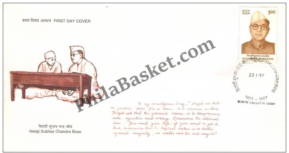#FDC945 - Netaji Subhas Chandra  Bose - First Day Cover - 1997
