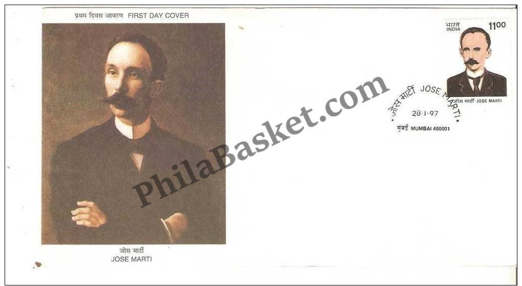 #FDC946 - Jose Marti - First Day Cover - 1997