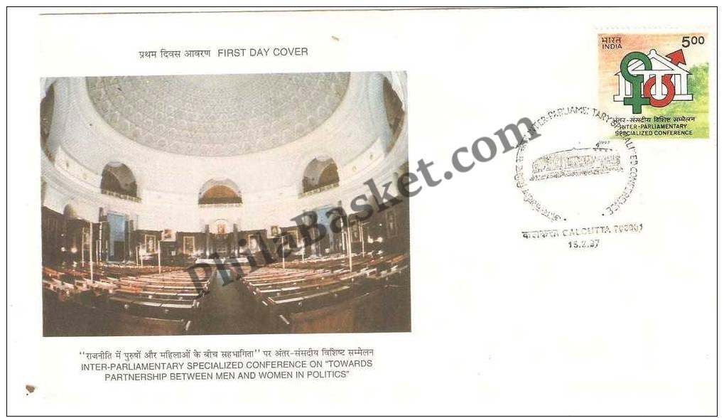 #FDC947 - Inter Parliamentary Specialized  Conference - First Day Cover - 1997