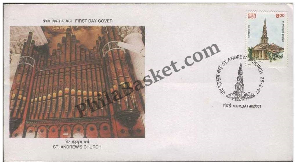 #FDC948 - St. Andrews Church - First Day Cover - 1997