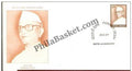 #FDC949 - Morarji Desai - First Day Cover - 1997