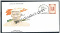 #FDC950 - Shyamlal Gupta - First Day Cover - 1997
