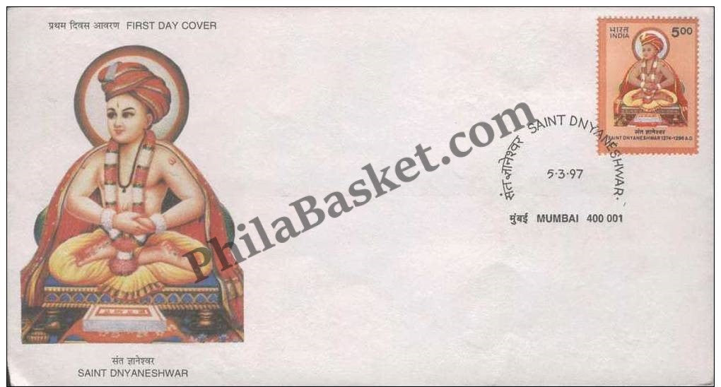 #FDC951 - Saint Dnyaneshwar - First Day Cover 1997