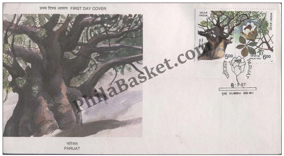 #FDC952 - Parijat Tree (Setenant- Stamp) - First Day Cover 1997
