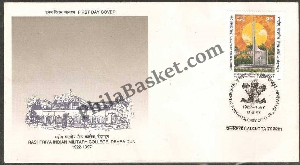 #FDC953 - Rashtriya Indian Military College - First Day Cover - 1997