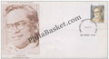 #FDC954 - Ram Manohar Lohia - First Day Cover - 1997