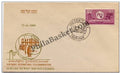 #FDC94 - International Telecommunication Union - First Day Cover - 1965 - PhilaBasket.Com