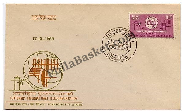 #FDC94 - International Telecommunication Union - First Day Cover - 1965 - PhilaBasket.Com