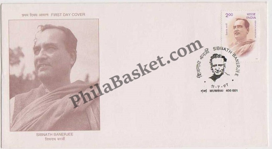 #FDC961 - Sibnath Banerjee - First Day Cover - 1997
