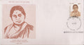 #FDC962 - Thirumathi Rukmini Lakshmipathi - First Day Cover 1997