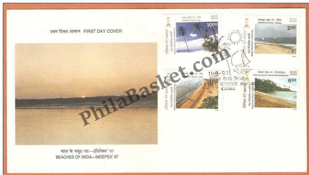 #FDC964 - Indepex-97- Beaches of India - Gopalpura - On - Sea(Orissa) - First Day Cover - 1997