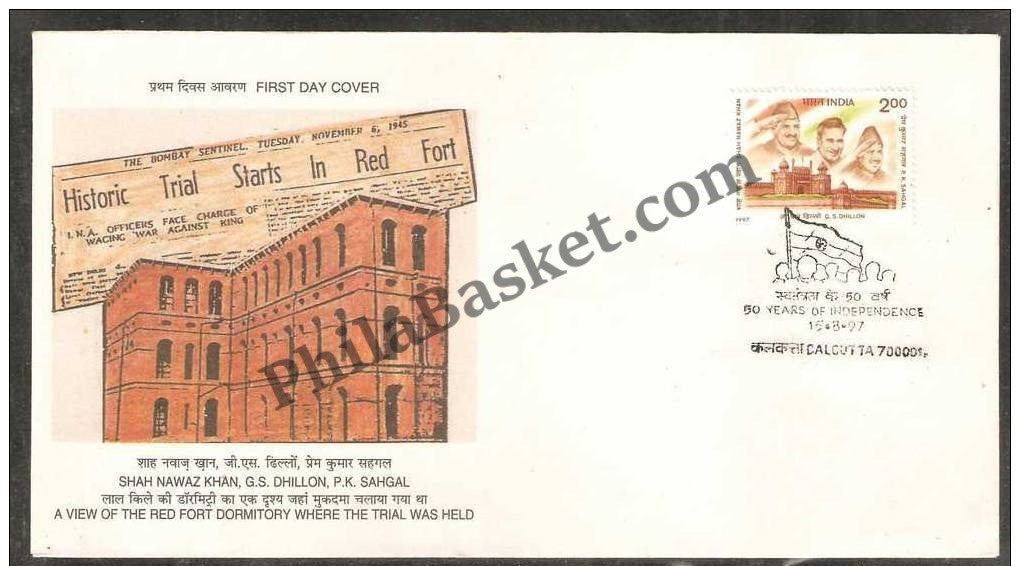 #FDC965 - INA Heroes - First Day Cover - 1997