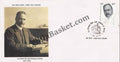 #FDC967 - Sir Ronald Ross - First Day Cover - 1997