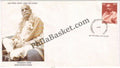#FDC969 - BhaktiVedanta Swami - First Day Cover 1997