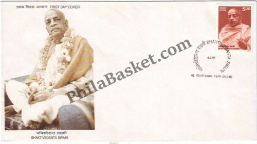 #FDC969 - BhaktiVedanta Swami - First Day Cover 1997