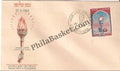 #FDC95 - Jawahar Jyoti - First Day Cover - 1965 - PhilaBasket.Com