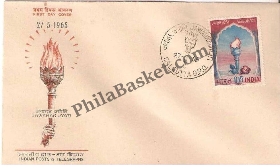 #FDC95 - Jawahar Jyoti - First Day Cover - 1965 - PhilaBasket.Com